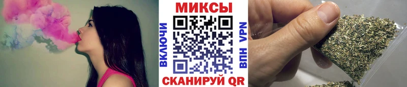Купить  Мариинск  Бутират оксибутират 