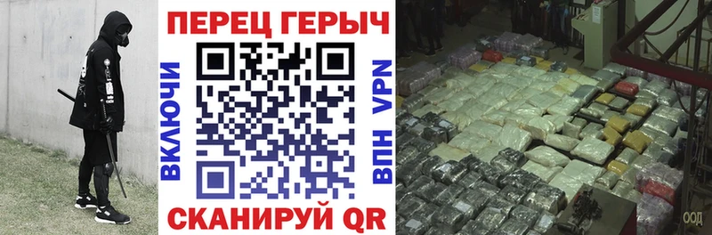Купить закладки  Мариинск  Героин Афган 