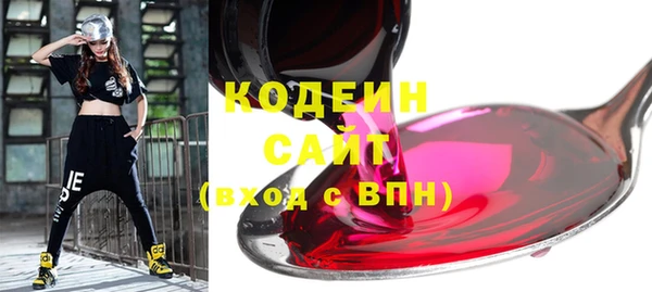 мефедрон мука Елабуга