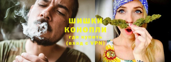 кокаин перу Дмитриев