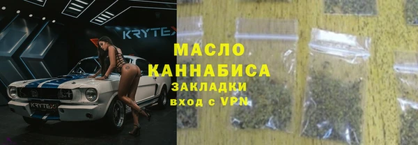 мет Иннополис