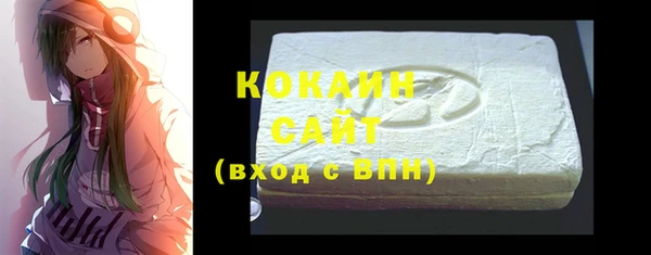 MDMA Заводоуковск