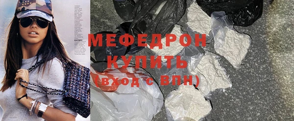ПСИЛОЦИБИНОВЫЕ ГРИБЫ Инсар