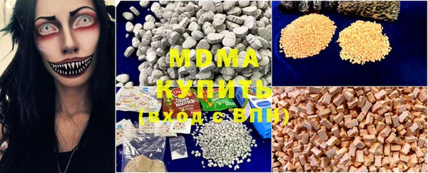 дмт Инта