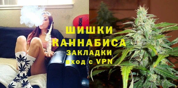мет Иннополис