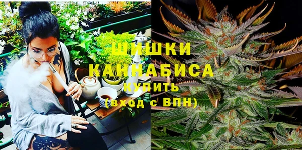 mdma Заволжск