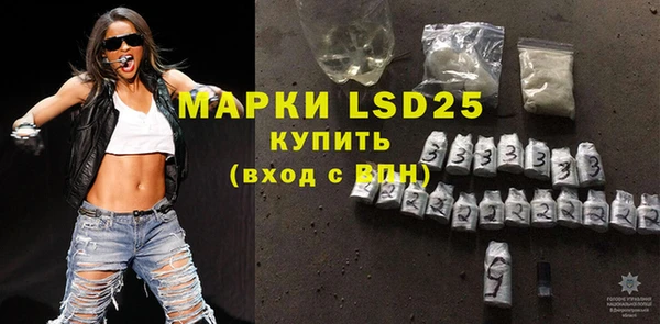 мет Иннополис