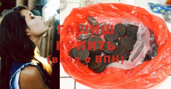 мет Иннополис