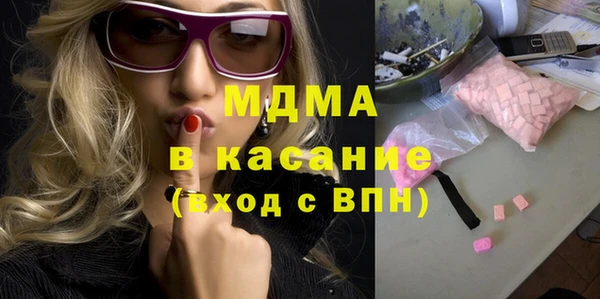 таблы Ельня