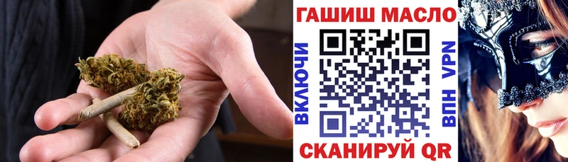 Купить где Мариинск ТГК концентрат